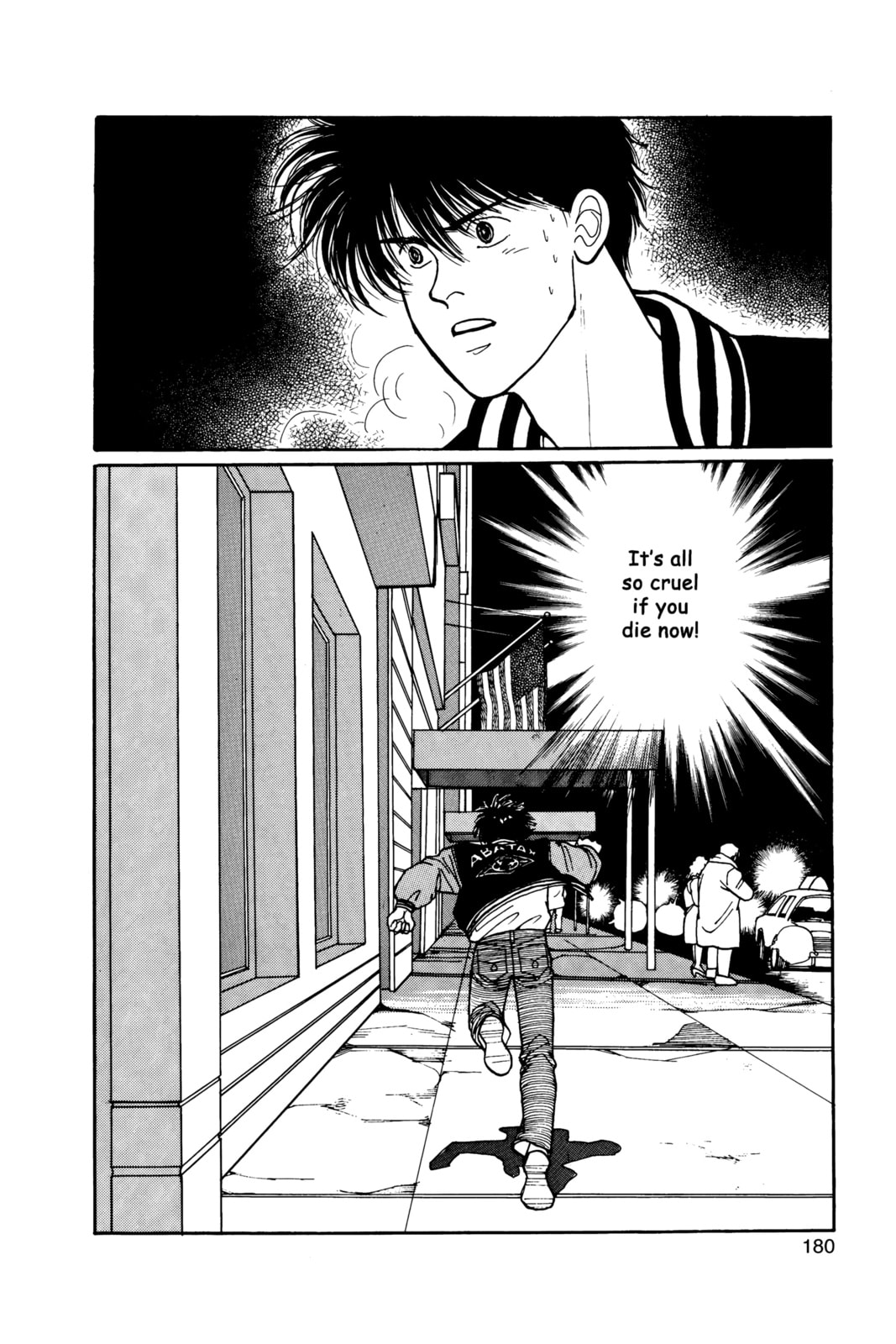 Banana Fish Chapter 8 image 174